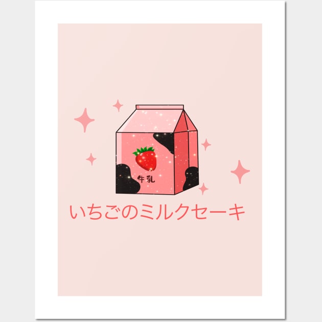 Japanese aesthetics kawaii strawberry milk shake Wall Art by Vintage Dream